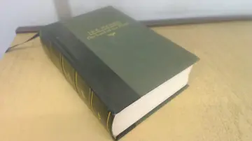 Cover of Lord of the Rings