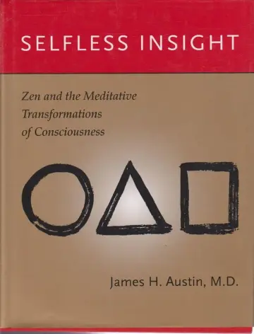 Cover of Selfless Insight