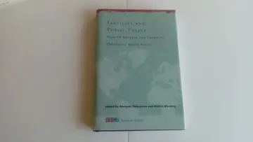 Cover of Fertility and Public Policy