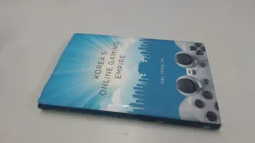 Cover of Koreas Online Gaming Empire