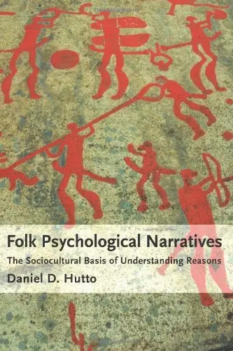Cover of Folk Psychological Narratives – The Sociocultural Basis of Understanding Reasons