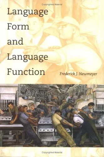 Cover of Language Form and Language Function