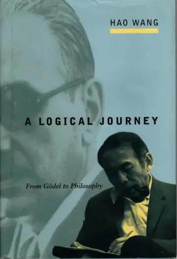 Cover of A Logical Journey from Godel to Philosophy