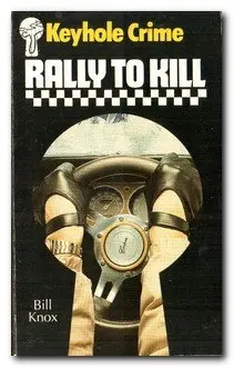 Cover of Rally to Kill