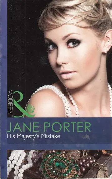 Cover of His Majesty's Mistake