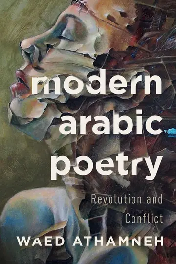 Cover of Modern Arabic Poetry
