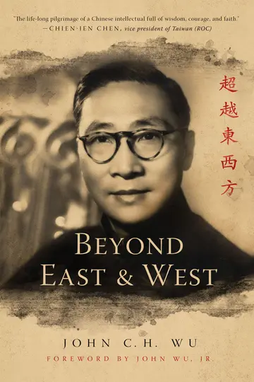 Cover of Beyond East and West