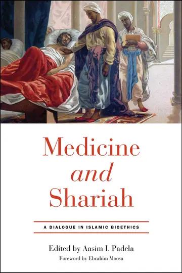 Cover of Medicine and Shariah