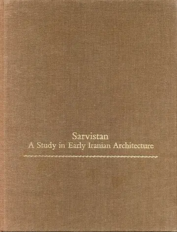 Cover of Sarvistan