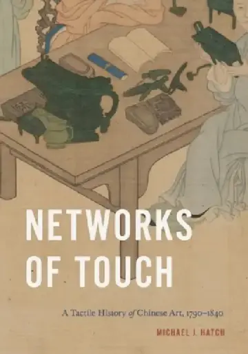 Cover of Networks of Touch
