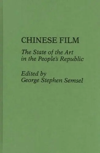 Cover of Chinese Film