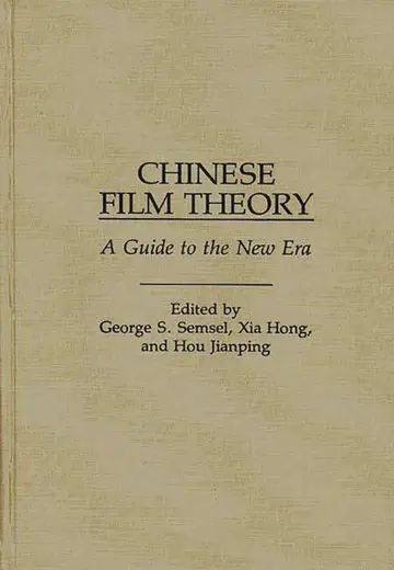 Cover of Chinese Film Theory