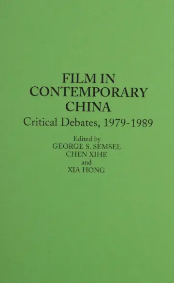 Cover of Film in Contemporary China