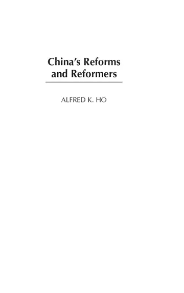 Cover of China's Reforms and Reformers