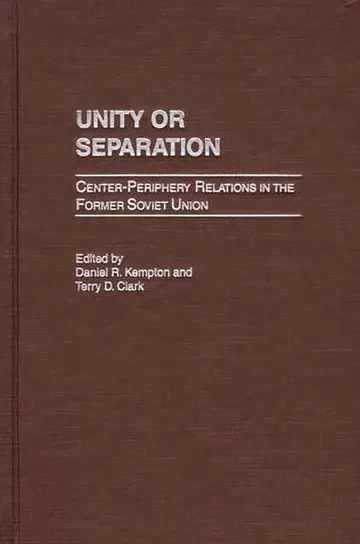 Cover of Unity or Separation