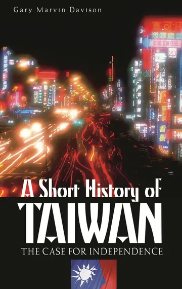 Cover of A Short History of Taiwan