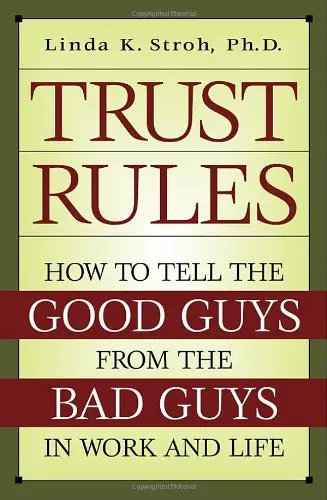 Cover of Trust Rules