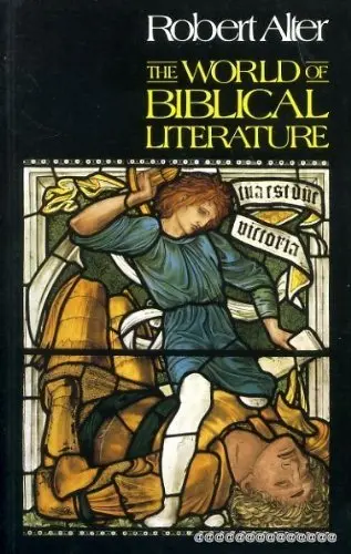 Cover of World of Biblical Literature