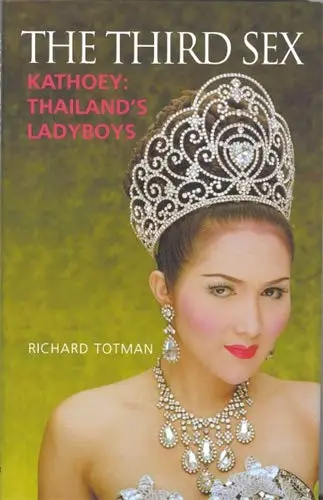 Cover of The Third Sex