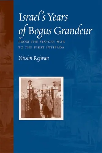 Cover of Israel's Years of Bogus Grandeur