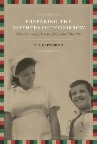 Cover of Preparing the Mothers of Tomorrow