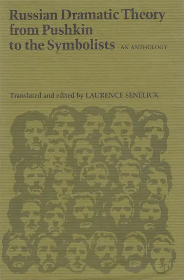 Cover of Russian Dramatic Theory from Pushkin to the Symbolists