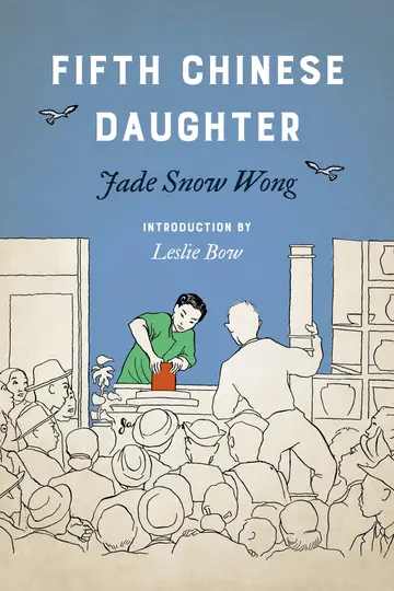 Cover of Fifth Chinese Daughter