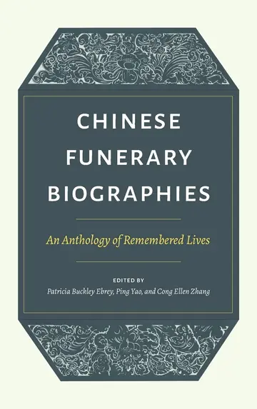 Cover of Chinese Funerary Biographies