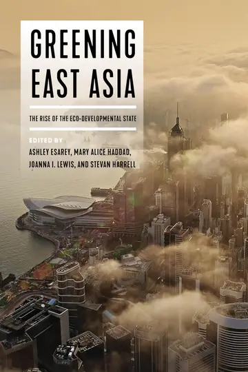 Cover of Greening East Asia