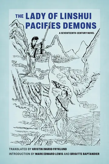 Cover of The Lady of Linshui Pacifies Demons