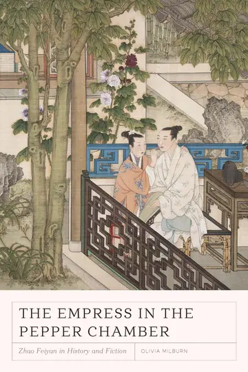 Cover of The Empress in the Pepper Chamber