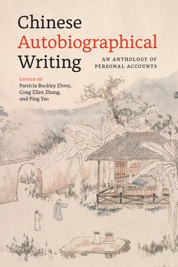 Cover of Chinese Autobiographical Writing