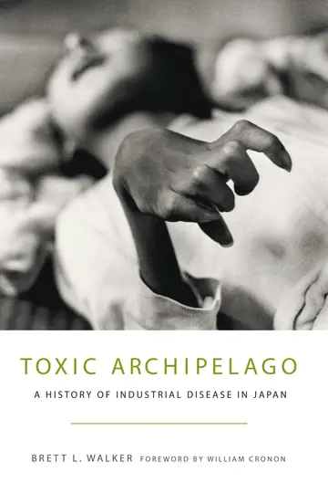 Cover of Toxic Archipelago