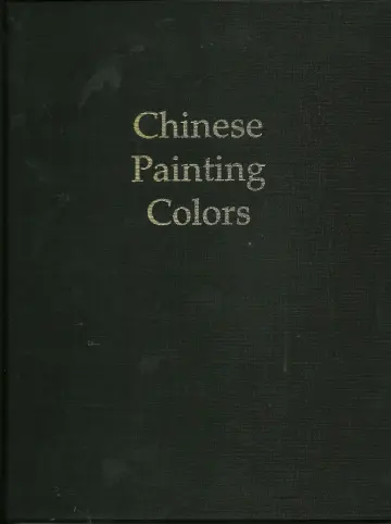 Cover of Chinese Painting Colors