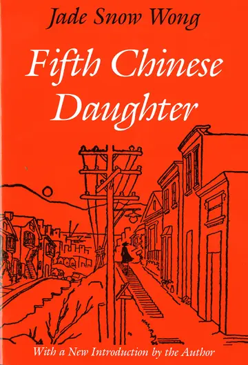 Cover of Fifth Chinese Daughter