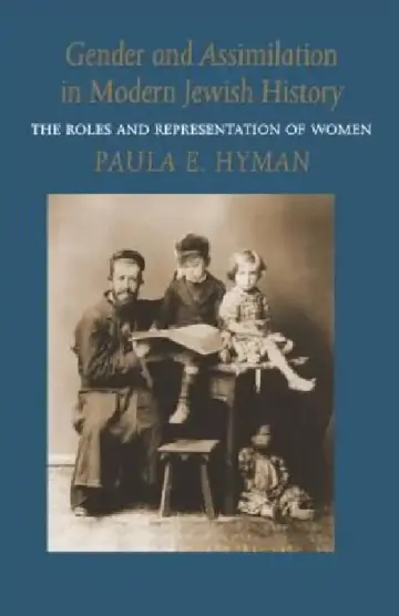 Cover of Gender and Assimilation in Modern Jewish History