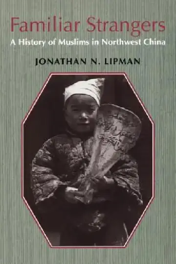 Cover of Familiar Strangers