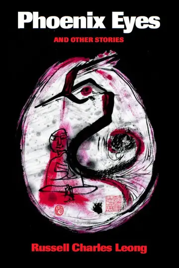 Cover of Phoenix Eyes and Other Stories