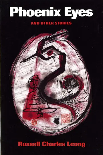 Cover of Phoenix Eyes and Other Stories