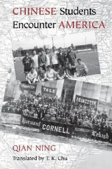 Cover of Chinese Students Encounter America