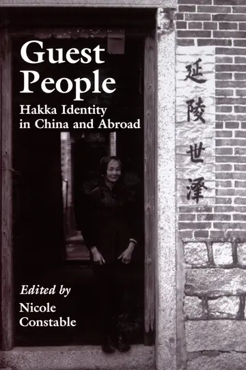 Cover of Guest People