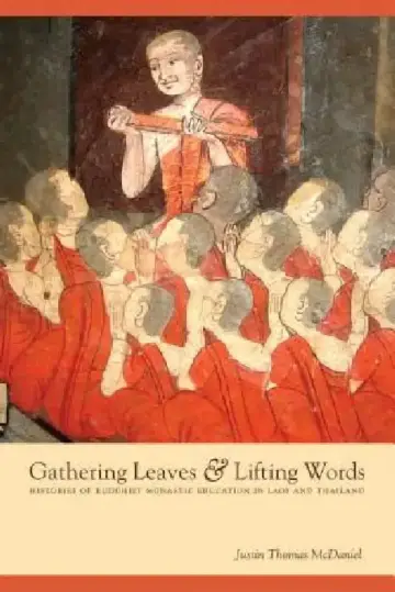 Cover of Gathering Leaves & Lifting Words