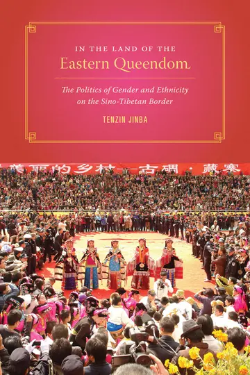 Cover of In the Land of the Eastern Queendom