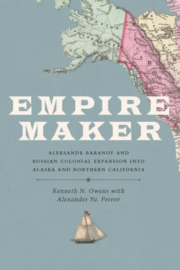 Cover of Empire Maker