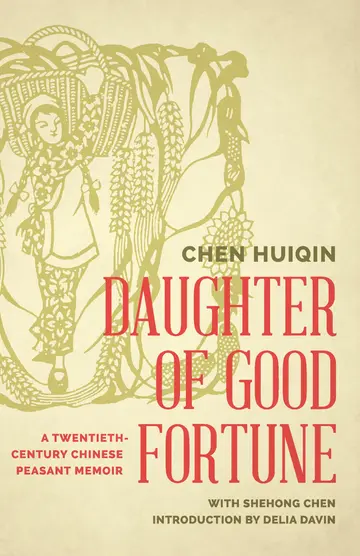 Cover of Daughter of Good Fortune