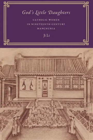 Cover of God's Little Daughters