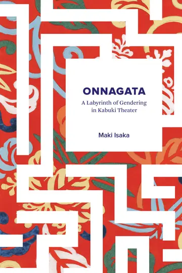 Cover of Onnagata