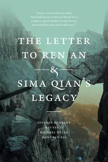 Cover of The Letter to Ren an & Sima Qian s Legacy