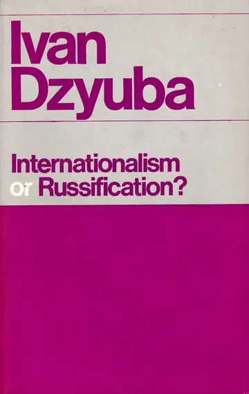 Cover of Internationalism or Russification?