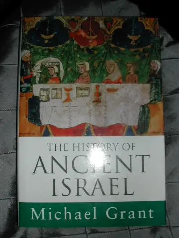 Cover of History of Ancient Israel